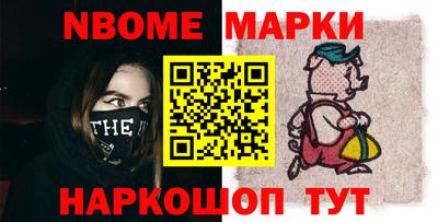мефедрон Донской