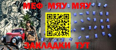 хмурый Беслан
