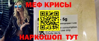 PSILOCYBIN Бийск