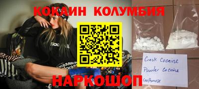 хмурый Дубна