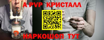 хмурый Беслан