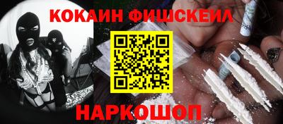 спиды Берёзовский