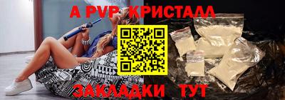 хмурый Беслан
