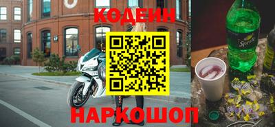 PSILOCYBIN Бийск