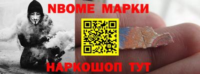 PSILOCYBIN Бийск
