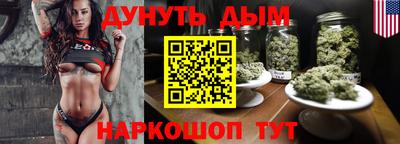 хмурый Беслан