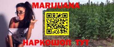 PSILOCYBIN Бийск