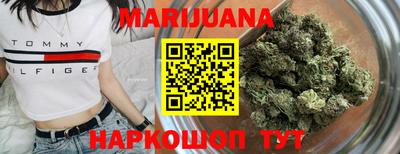 хмурый Беслан