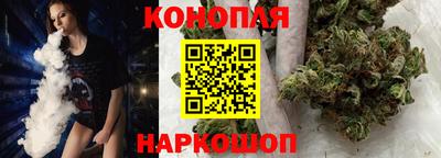 спиды Берёзовский