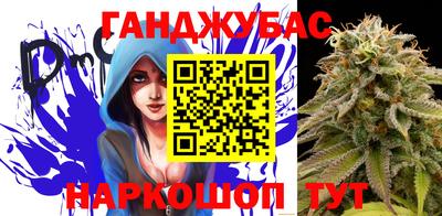 PSILOCYBIN Бийск