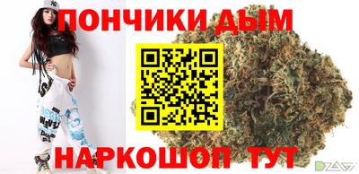 PSILOCYBIN Бийск