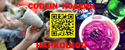 спиды Берёзовский
