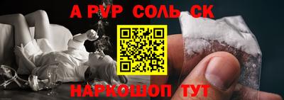 хмурый Беслан