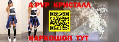 хмурый Беслан
