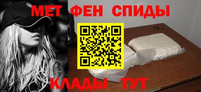 PSILOCYBIN Бийск