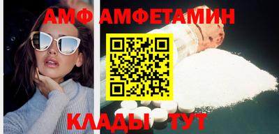 PSILOCYBIN Бийск