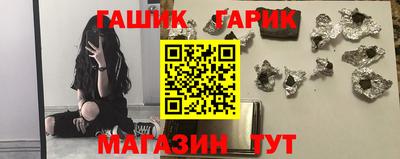 спиды Берёзовский