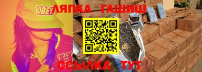 спиды Берёзовский