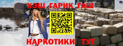 спиды Берёзовский