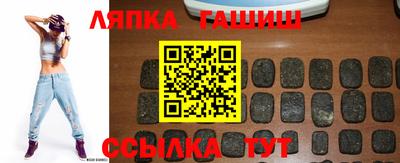 PSILOCYBIN Бийск