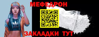 спиды Берёзовский
