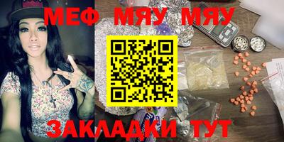 спиды Берёзовский