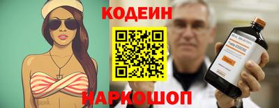 спиды Берёзовский